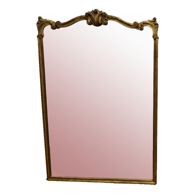 French Gilt Framed Mirror For Sale