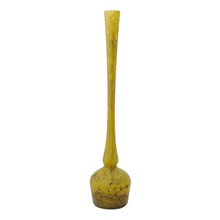 Large Berluze Le Lorrain Vase in Marbled Yellow Glass from Daum, 1930 For Sale