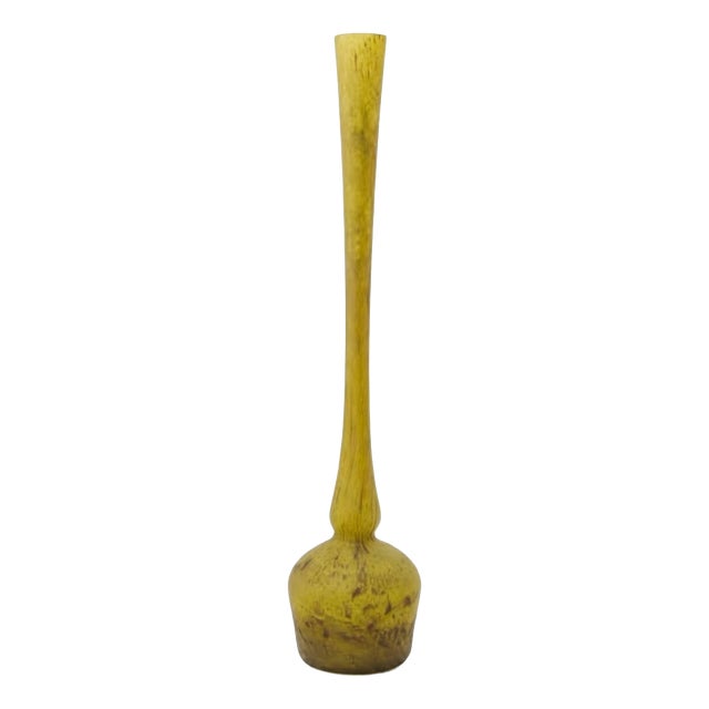 Large Berluze Le Lorrain Vase in Marbled Yellow Glass from Daum, 1930 For Sale