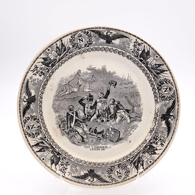 Ceramic Plate With Napoleonic Military Scene by Société Céramique Maestricht, 19th Century For Sale - Image 7 of 7