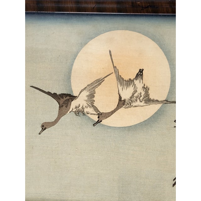 This is a classic Japanese woodblock print from the Edo-period. The artist has been identified as Keisai Eisen. It is of...