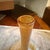 Cenedese 1980s Cenedese Style Yellow Scavo Murano Glass Vase For Sale - Image 4 of 11