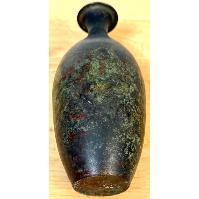 Metal French Modern Patinated Bronze Vase, circa 1970s For Sale - Image 7 of 9