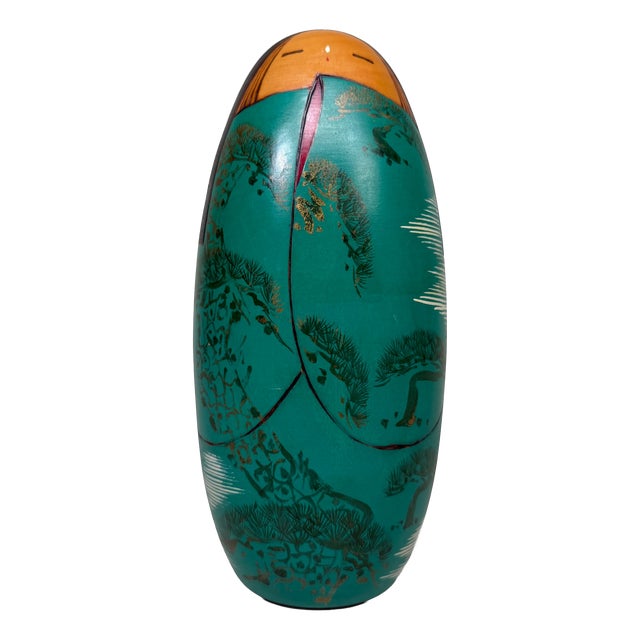 Vintage Japanese Sōsaku Kokeshi by Miyama Keiji, 1960s For Sale