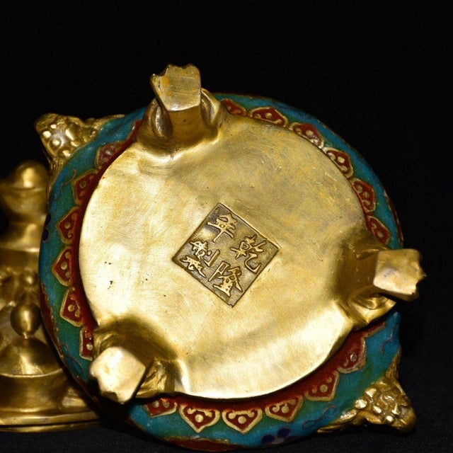 Cloisonne Enamel Incense Burner, Gilded Yuanbao Lid & Dragon Handles, Chinoiserie Wealth Motif Censer For Sale - Image 4 of 9