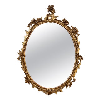 French Rococo Hand-Carved Giltwood Mirror, 19th Century For Sale