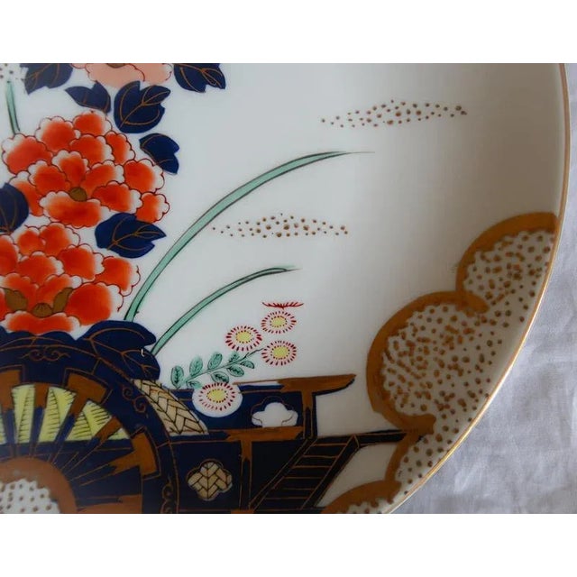 Vintage Japanese Charger Plate 14" Floral Arrangement Gold Clouds Hand Painted Signed For Sale - Image 4 of 9