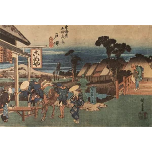 1960 After Hiroshige "The 53 Stations of Tokaido Road. 5th Station", Ukiyo-E Print From France