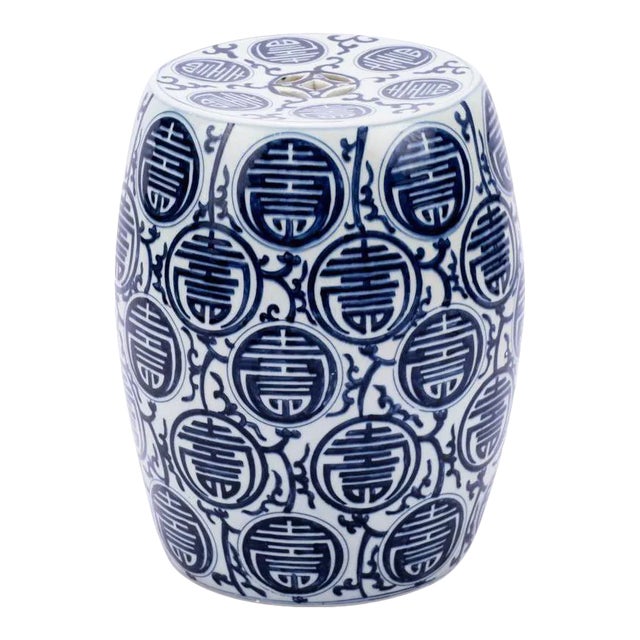 Longevity White & Blue Garden Stool For Sale