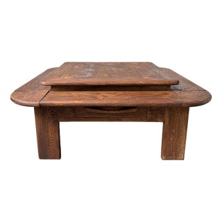 Double-Tiered Oak Coffee Table, 1970s For Sale
