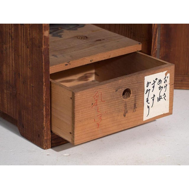 Wood Antique Japanese Auxiliary Box For Sale - Image 7 of 10
