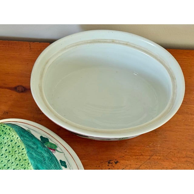 Green 1980s Chinese Export Porcelain Duck Lidded Dish For Sale - Image 8 of 9