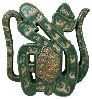 Kangxi Style Wine Vase, 1900