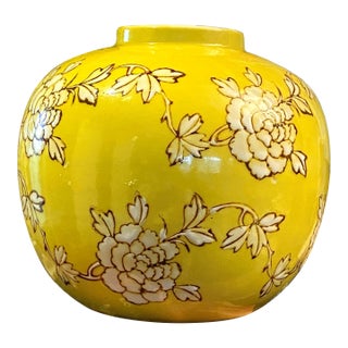 Vintage Japanese Yellow Chrysanthemum Vase – Hand Decorated Porcelain For Sale