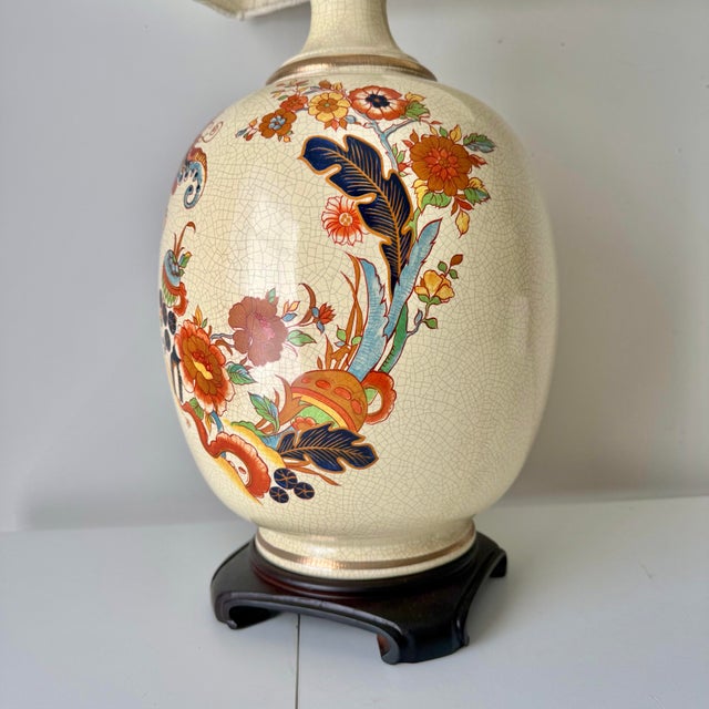 Mid 20th Century Mid 20th Century Tobacco Leaf Motif Table Lamp For Sale - Image 5 of 11