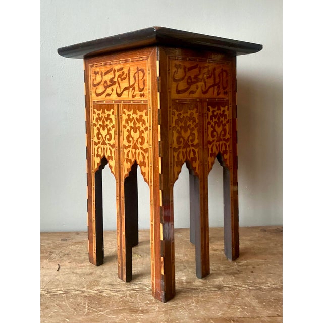 English Vintage Boho Inlay Drinks Table For Sale - Image 3 of 12