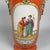Antique Royal Vienna Ceramic Amphora Vase with Orange and Pure Gold Classic Scene, 1900s For Sale - Image 10 of 14