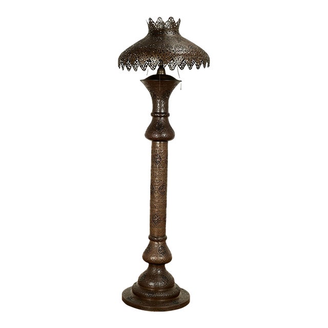 Antique Moroccan Brass Floor Lamp For Sale