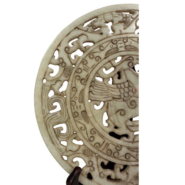 1940s Vintage Chinese Jade Nephrite Bi Disk Dragon and Phoenix For Sale - Image 5 of 9