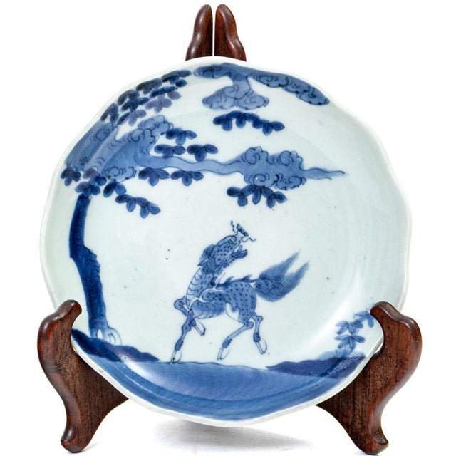Antique 19th Century Chinese Blue and White Porcelain Qilin Dishes - A Pair A captivating matched pair of antique Chinese...