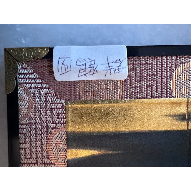 Vintage Japanese Two Panel Byobu Small Folding Screen Featuring a Flock of Cranes For Sale - Image 10 of 15