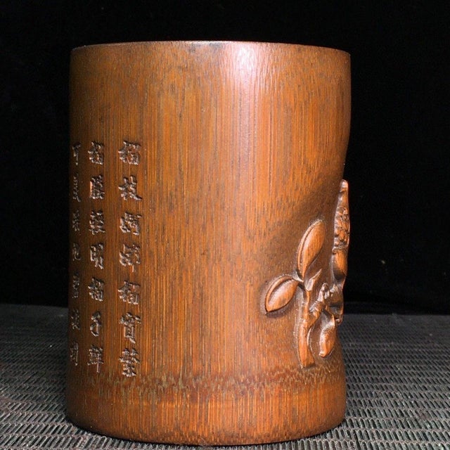 1990s Hand-Carved Bamboo Brush Pot With Pomegranate Motif For Sale - Image 5 of 9