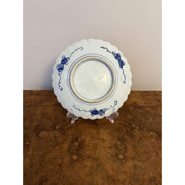 Antique Japanese Imari Scalloped Shaped Edge Plate, 1900s For Sale - Image 4 of 5