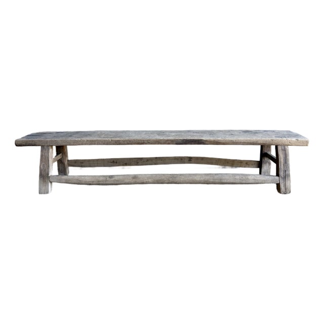 Late 20th Century Reclaimed Elm Wood Low Bench 66" For Sale