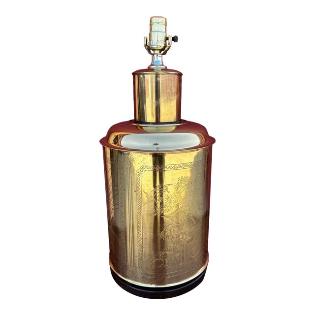 Vintage 70's Brass Tea Tin Chinoiserie Table Lamp For Sale