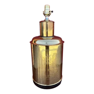 Vintage 70's Brass Tea Tin Chinoiserie Table Lamp