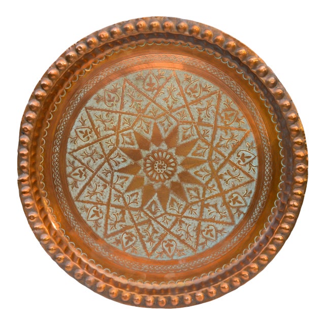 Antique Moorish-Patterned Tray For Sale