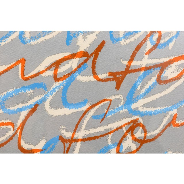 Paper Yaacov Agam Untitled (From One to Another Series) 1977 Signed Screenprint 30/190 For Sale - Image 7 of 7