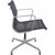 Charles Eames EA108 office chair upholstered in black mesh, and with an aluminium frame. The chair is from the 2000s and...