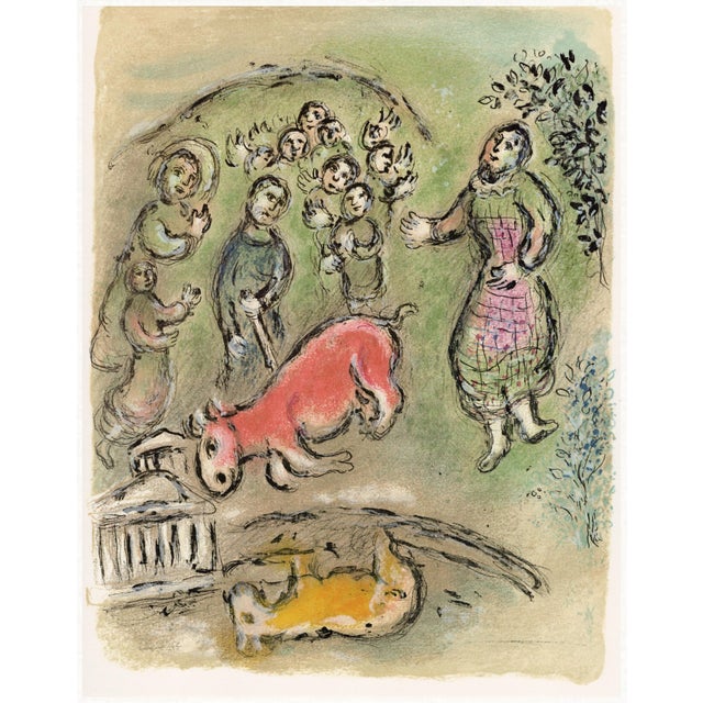 Marc Chagall, Sacrifice to Athena, from Odyssey, 1989, Lithograph For Sale - Image 11 of 11