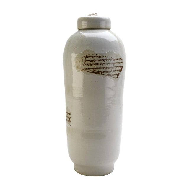Scroll Jar by Caspi Ceramics Nl For Sale - Image 11 of 11