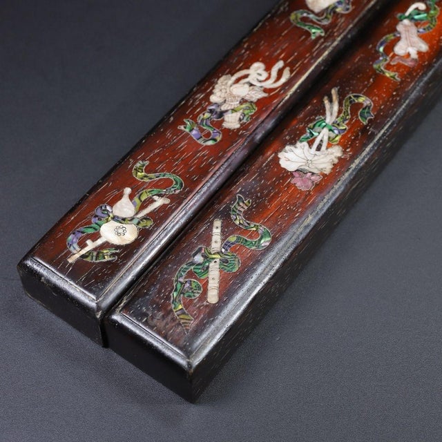 Brown Late 19th Century Pair of Wooden Paperweights With Mother-of-Pearl Eight Treasures Inlay For Sale - Image 8 of 10