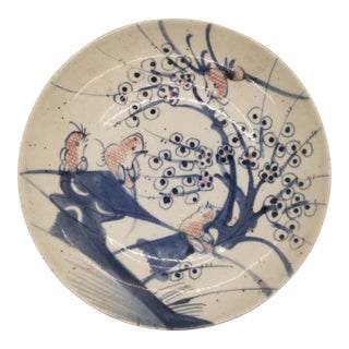 1960s Asian Art Plate/Cherry Blossom Tree and Birds For Sale