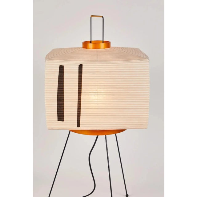 White Akari Model 7ad Light Sculpture by Isamu Noguchi For Sale - Image 8 of 13
