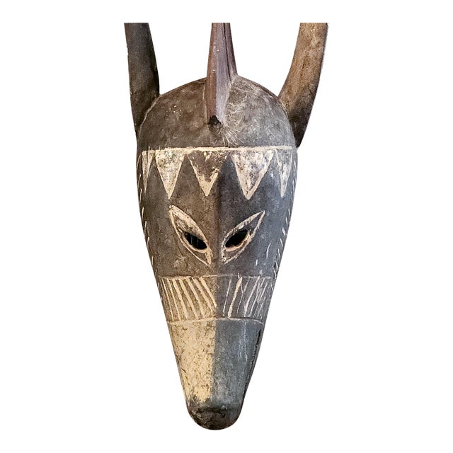 Mid-20th Century Hand-Carved Bamana Hyena Mask From Mali For Sale