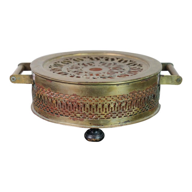 Antique French Victorian Reticulated Round Brass Foot Warmer Burner 11" For Sale