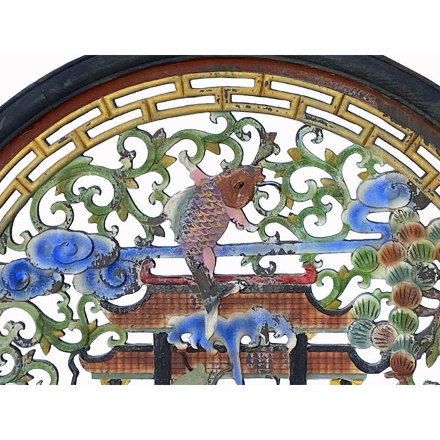 2020s Chinese Matte Chalk Color Round Flower Fishes Wood Wall Panel For Sale - Image 5 of 6