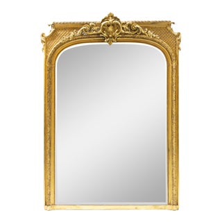 Large 19th Century Baroque Style Wall Mirror For Sale