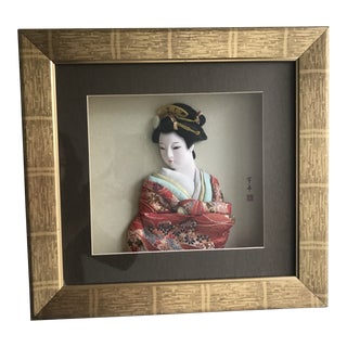Japanese Geisha Shadow Box Textile Art For Sale