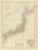 Antique Map of Japan with Tokyo Inset, 1885 For Sale - Image 4 of 12