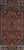 19th Century Antique Tribal Ghashghai Rug 5'5'' x 8'6'' For Sale - Image 5 of 11