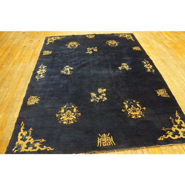 Chinese 1930s Navy Blue Floral Traditional Shou Symbols Antique Chinese Peking Rug For Sale - Image 3 of 9