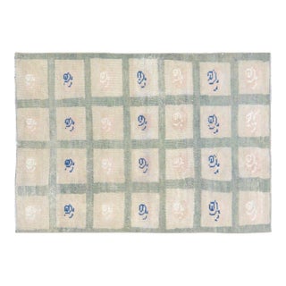 Vintage Turkish Anatolian Hand Knotted Wool Rug, 2'9''x4' For Sale