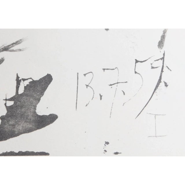 Toros y Toreros 19a Pablo Picasso Year: 1959 Medium: Lithograph Edition: N/A Size: 14.5 x 10.5 in. (36.83 x 26.67 cm)...