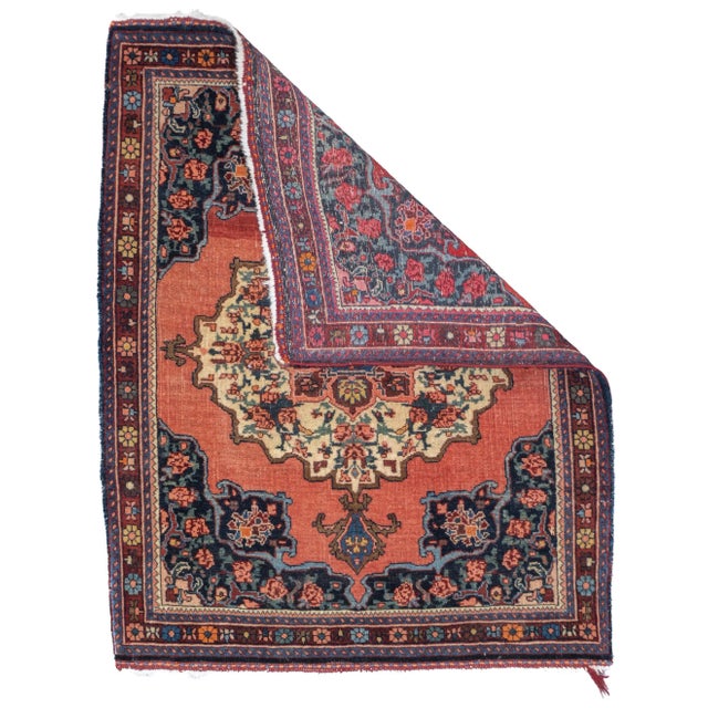 Fine Antique Persian Farahan Sarouk Rug 2'3'' x 2'11''. The well-woven village carpets from the Arak/Sultanabad area,...