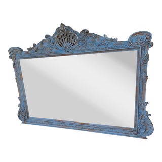 1980's Vintage Mirror For Sale
